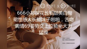 STP26502 巨乳美熟女少妇--??你们不要着急嘛，弄得我都不会了，你能做多久呀，你喜欢我这种类型吗，喜欢比较成熟的，骑乘大叫春！ VIP0600