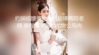  眼镜美女 哥哥别学习了来休息放松一下 在沙发被男友无套输出 射了一逼