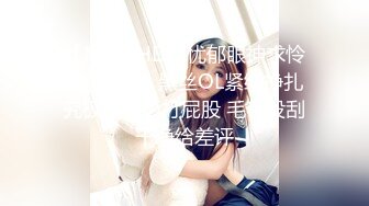 [328HMDNC-504] 【人妻×個人撮影】美乳Fカップ看護師 28歳 働き方改革のしわ寄せで夫が残業続きでセックスレス。欲求不満の持て余し肉美ボディを鬼チンポでエグったら夢中でピストンし出すエロ