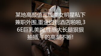 烏黑秀發大眼良家人妻,長相賢惠老實,身材不錯,沒想到啪啪也會這麽狂野