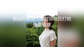 MD-0177_魅惑姐夫的護士波濤乳浪深入診治官网白沛瑶