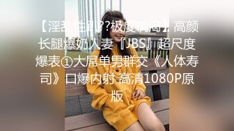 ✅清纯小仙女学妹✅大爱条纹长筒袜 青春少女白白嫩嫩的胴体让人流口水 紧致粉嫩小穴无法抵挡的诱惑 被干的哭腔呻吟