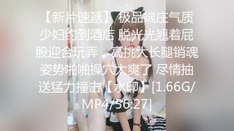 《女神嫩妹足交控必备》最新666元电报群福利~珠海美腿玉足小姐姐推特网红LISA私拍~龟责榨精裸足丝袜推油精射 (16)