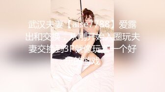 MD0318 麻豆传媒 美人陷阱酒后乱性 林思妤