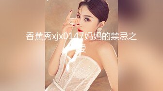 【新片速遞】  熟女大姐 做爱不是这么做的 我现在还没有感觉不想 你又不硬 大哥扒下裤子想强上鸡鸡又不够硬 大姐生气了穿衣服不干了