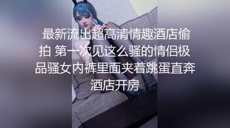 精东影业JDXYX022老板够了没