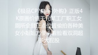 【新片速遞】 【百度云泄密】漂亮小美女和男友分手后啪啪啪视频被渣男曝光