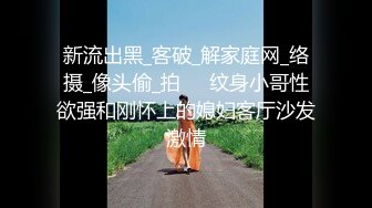 绝对精品骚货女友