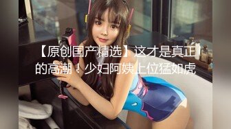 果凍傳媒 91KCM121 被老公下屬強奸成瘾的美豔人妻 小艾