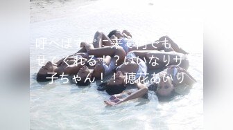 【极品女神网红摄影】顶级超颜『核酸酱+林芯玥+粉色小野猫』14位顶级网红女神吃鸡啪啪私拍流出 龚钥菲