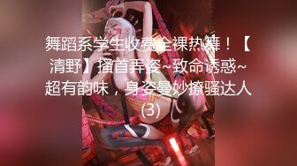 最新青春无敌?SS级完美身材推特女神【鹿初少女】COSER私拍【痴女护士】粉嫩私处完美进出