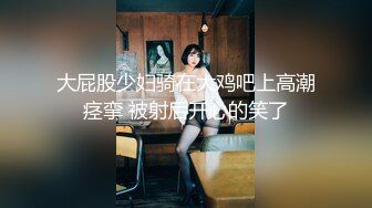 两个00后嫩妹妹！新人下海4P激情！大肚子胖哥吸吮小屌，一人一个操逼，正入一顿猛操