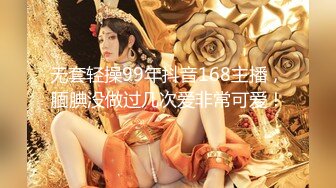 日常更新2024年2月8日个人自录国内女主播合集【155V】 (123)