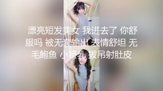 清纯马尾辫嫩妹