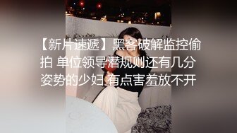 小伙扶着极品女友黑丝大长腿快速抽送 各种姿势啪啪打桩机一样超猛