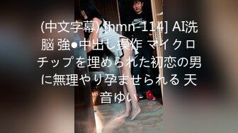 爆炸级模特身材绝美容颜泰国杂志模特OF博主「bunny.zudeah」私拍合集(493p 92v)