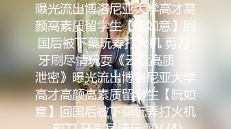 漂亮大奶美女吃鸡啪啪 撅着大白屁屁被后入 上位骑乘啪啪打桩 内射小粉穴