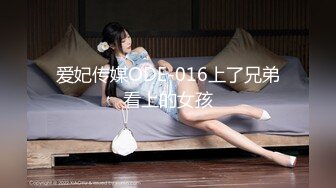 推特极品女神Miao喵酱最新揉逼玩穴私拍 巧克力与香子兰香草的COSPLAY 高清720P版