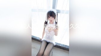 HBF小組黑蝙蝠作品之美女小君-4