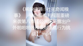 为了能够乘游艇出游,男孩成了这对父子的玩物 上集