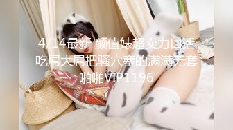 台湾第一AV男优性福勃士 宽哥@林宽 约炮私拍 多人运动视频福利合集 [76V] (59)