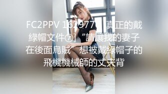 美乳模特情趣试衣被老板潜规则无套啪啪射在屁股上-网红美女小允儿