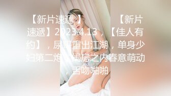 超美淫妻『完美女孩』聚众淫交3P群P淫乱派对②淫妻3洞同时容纳3根肉棒 高清1080P原版 (3)