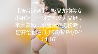 ✨韩国微胖媚黑留学生「koreanfairy」露脸性爱私拍 体质敏感被黑人男友干的要死要活 (1)