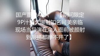 「自录」快递小妹自录合集第一弹「39V」 (23)