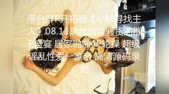 先天网黄圣体漂亮的美乳骚货SecretCrush超清4K资源合集【80V】 (10)