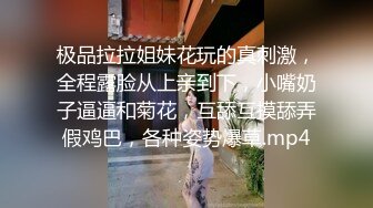 《云盘泄密》菲律宾华裔富商的女儿和男友啪啪被曝光