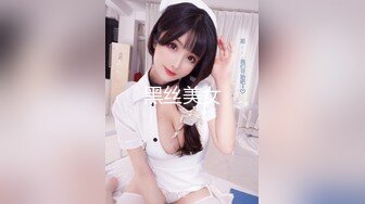 很漂亮，19岁超反差清纯女神【你的04年小情妇】，无套啪啪狂插+男主爆菊，蜂腰翘臀 (2)