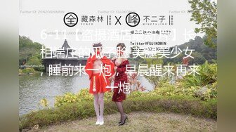 [国产] - 宾馆开房多男草一女[爽]