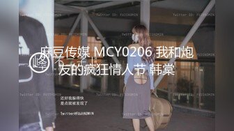 STP28037 纯欲系天花板颜值美少女！初下海自慰大秀！白丝袜无毛小穴，跳蛋磨蹭呻吟，翘起双腿看穴极度诱惑 VIP0600