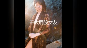 清纯反差双马尾LO萌妹『妄摄娘』福利私拍 在外是同学老师眼中的乖乖女，在私下是哥哥的鸡巴套子