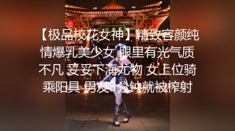  电竞选手刚上床睡觉巨乳骚货女友就来勾引 高跟制服无套猛操极品骚货