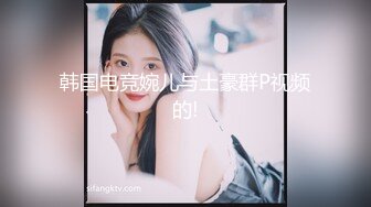 维秘传媒 wmog-006 大奶女秘书的黑丝诱惑