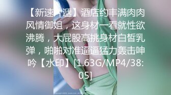 推特约炮博主 【YuWangManShen 】高颜值美女900福利群【563v】 (350)