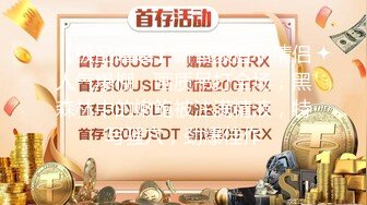 STP22021 最新极品推特淫荡生物老师 闵儿  高跟黑丝红肚兜兔尾巴肛塞 道具抽插淫穴爆浆抖动痉挛高声吟叫