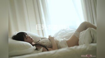 STP23179 【搞站街女】今夜捡到宝 苗条清秀小姐姐 身材棒还年轻 大汉狂干蜜桃臀 干完掰穴欣赏一番心满意足