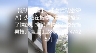 7-13游戏队长_勾搭良家技师到酒店做爱，少妇很久没做，叫声很舒服