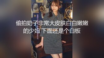 【迷奸睡奸系列】迷奸美熟女后妈被各种玩弄狂艹一顿毫无知觉，肥美逼逼简直爽翻了！