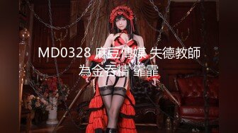 【新片速遞 】 美女拳交 很久没有看到美女给自己拳交了 这么漂亮这不把自己的粉鲍鱼给弄废了 