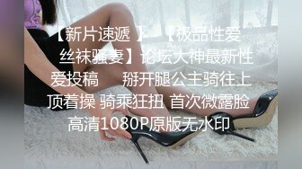 【自整理】Xhamster博主——SeksiBuddha  嘴上说不要 身体狠诚实 三通白人女大学生 【24V】 (4)