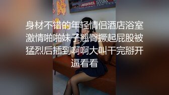 粉色头发越南大奶萌妹子逼逼无毛双人啪啪，深喉口交坐上来上下套弄，扶着大屁股抽插猛操，翘起双腿假吊插入