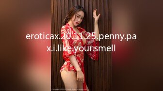 eroticax.20.11.25.penny.pax.i.like.your.smell