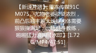 星空传媒 XK8117 强上妹妹 直掏黄龙勇拿一血 极嫩妹妹强忍疼痛 美妙快感在身体流淌 爆射阴门精液溢流 香菱