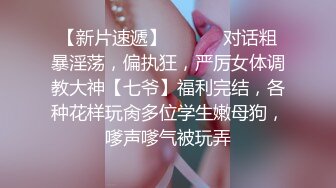 STP23460 电臀女王马甲线细腰 顶级美腿肥臀 把诱惑发挥到极致 翘起屁股上下摆弄 道具假屌爆插 从下面视角掰穴 高跟鞋骑坐