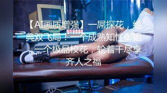 极品身材窈窕女神【爱丝袜Vivian姐】一双大长腿全裸肉丝乘骑，越漂亮越骚表情眼神赞 960高清