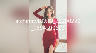 OnlyFans 高颜值巨乳女神『natchalabibi29』付费解锁福利合集2